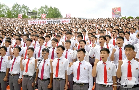 On the occasion of the 25th anniversary of the June 25 Anti-U.S. War (June 25 Korean War), several resolutions meetings were held by young students, members of the Socialist Women\'s Union of Korea, the Central Committee of the Union of Agricultural Workers, and agricultural workers / Rodong Sinmun