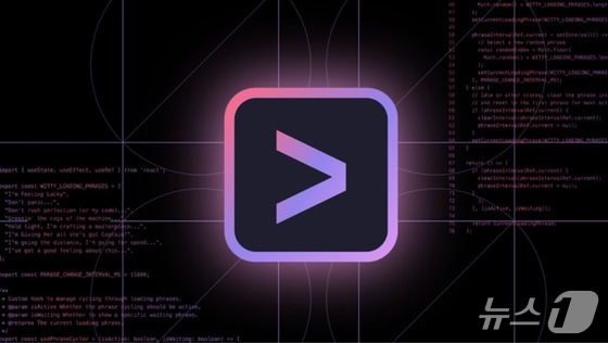 Google\'s Gemini CLI Logo / Google