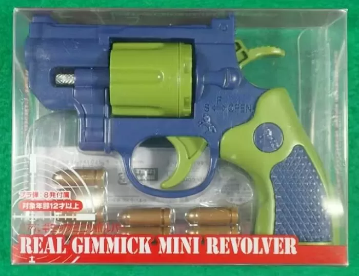 引用:警察庁