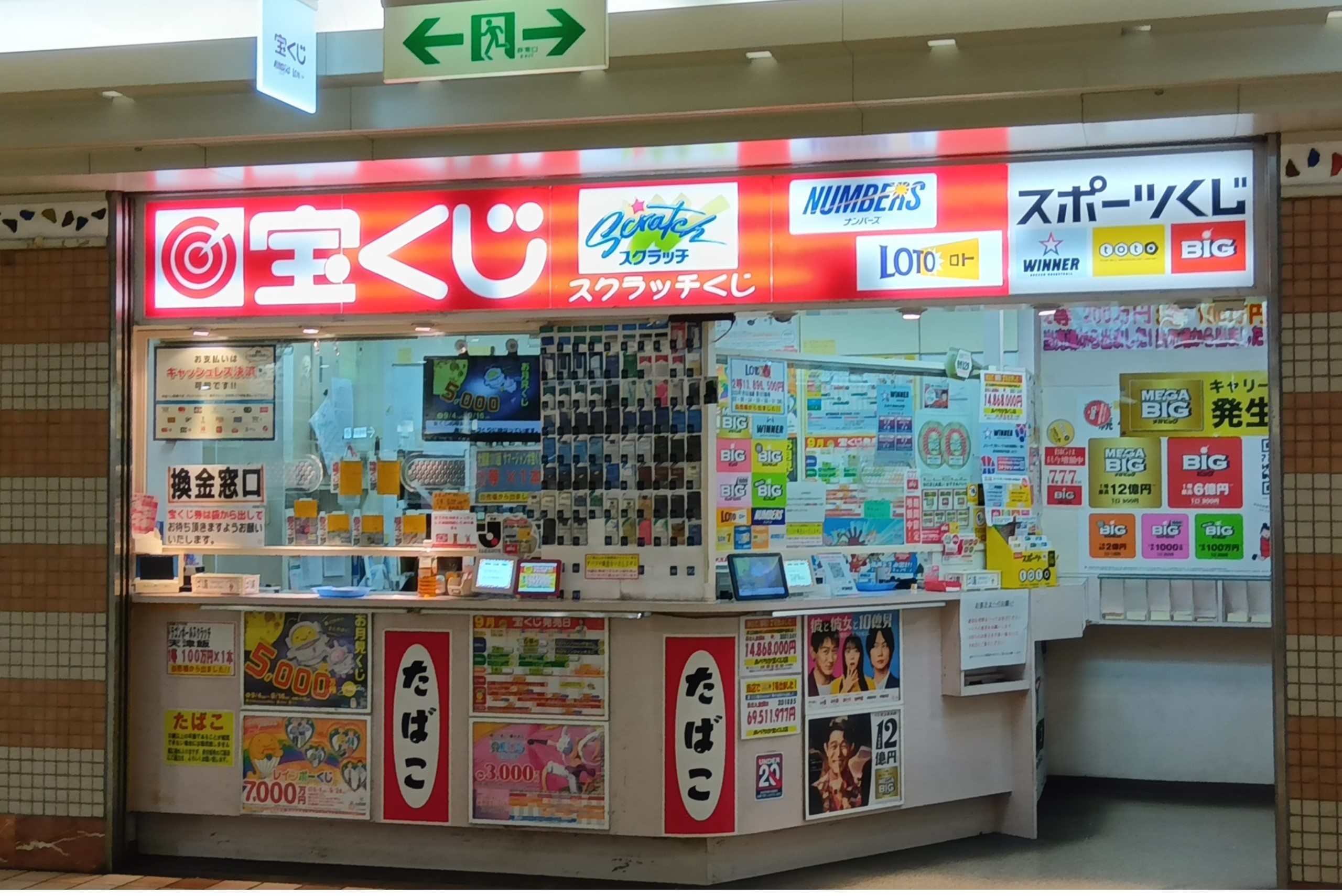 引用:nanshoji