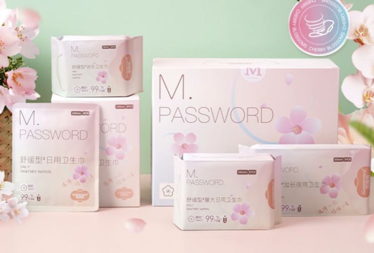 引用:タオバオ公式サイト