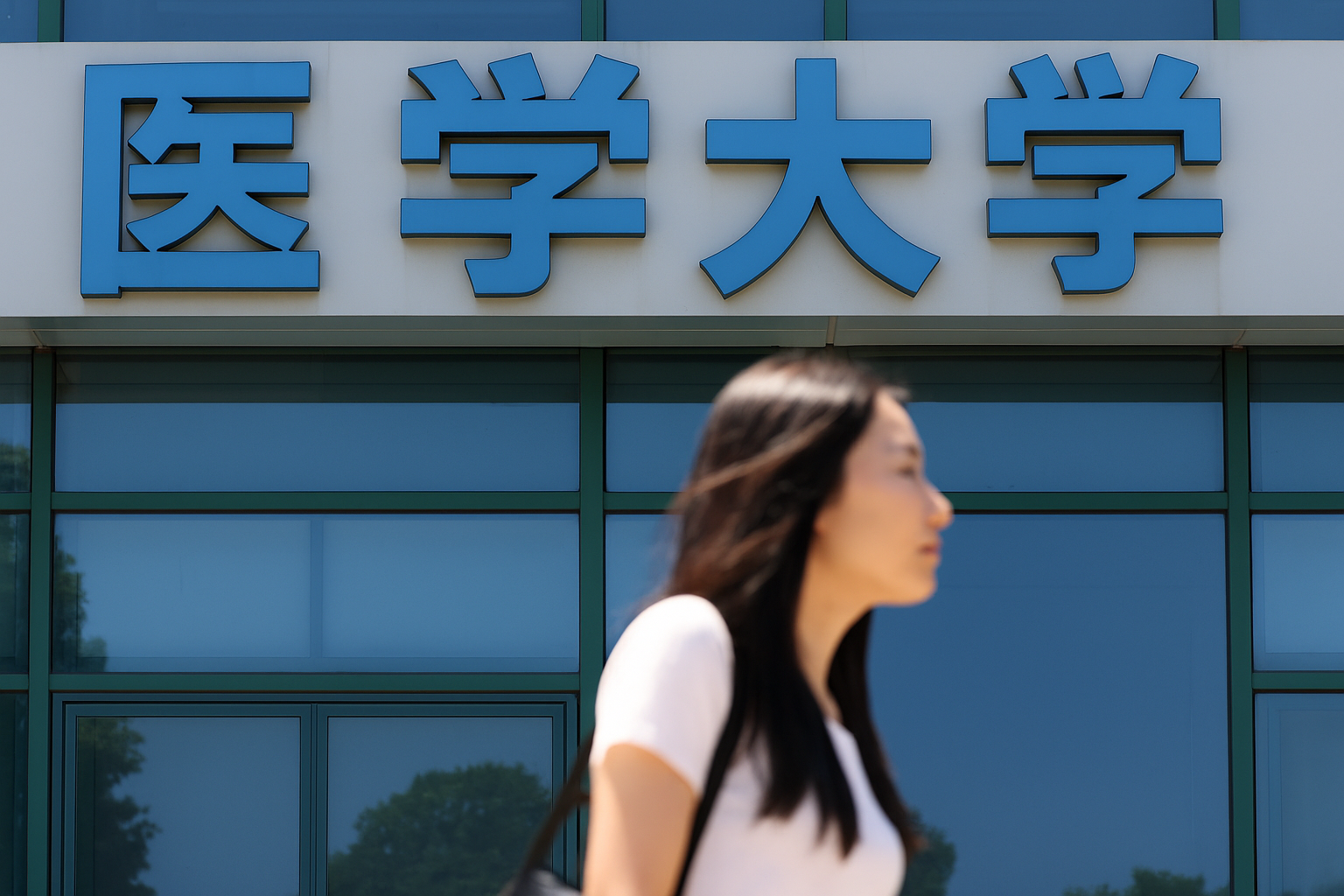 引用:記事の内容と関連しAIツールで作成されたイメージ