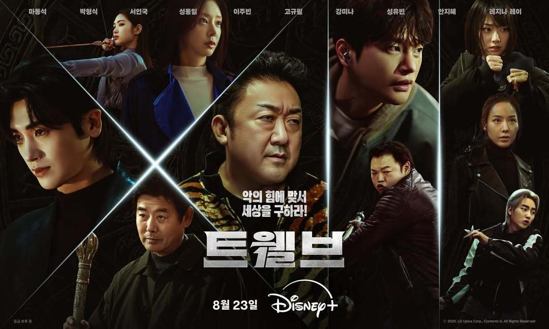引用：Disney+ KoreaのInstagramアカウント