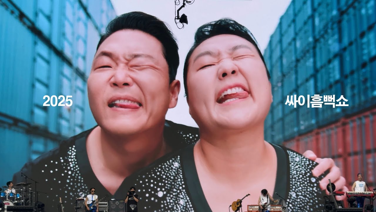 引用：YouTube