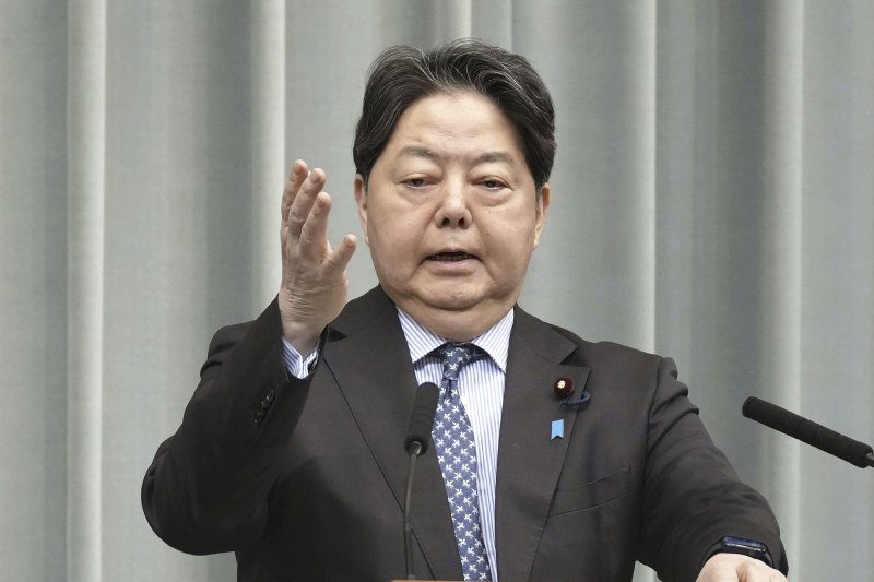 引用：ニューシス