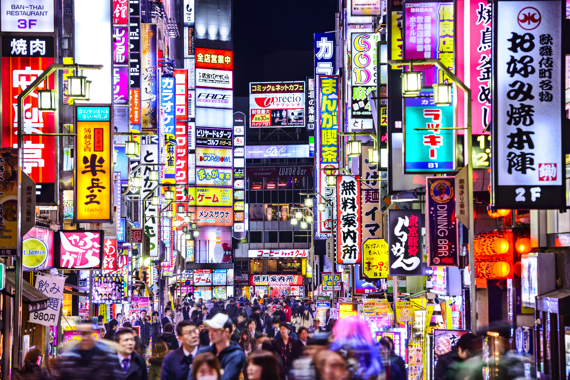 引用:depositphotos*この画像は記事の内容と一切関係ありません
