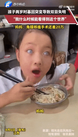 引用:微博