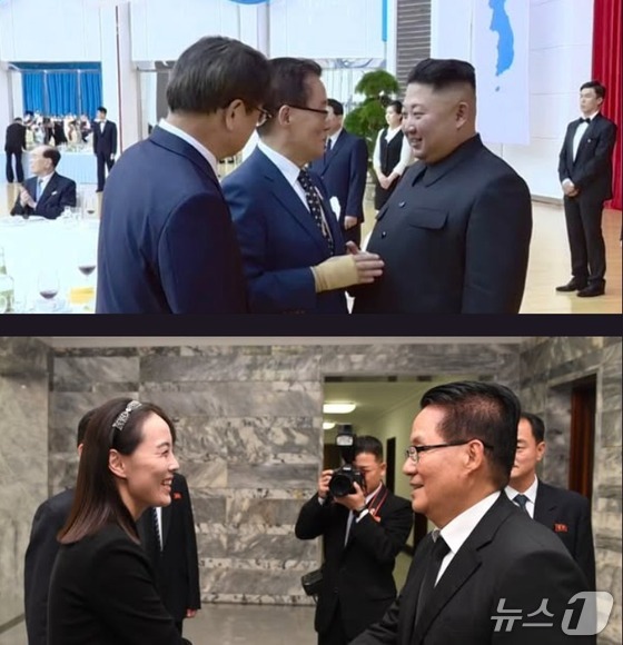 Rep. Park Ji-won shares past photos with Kim Jong Un and Kim Yo-jong ahead of China trip. (Facebook) / News1