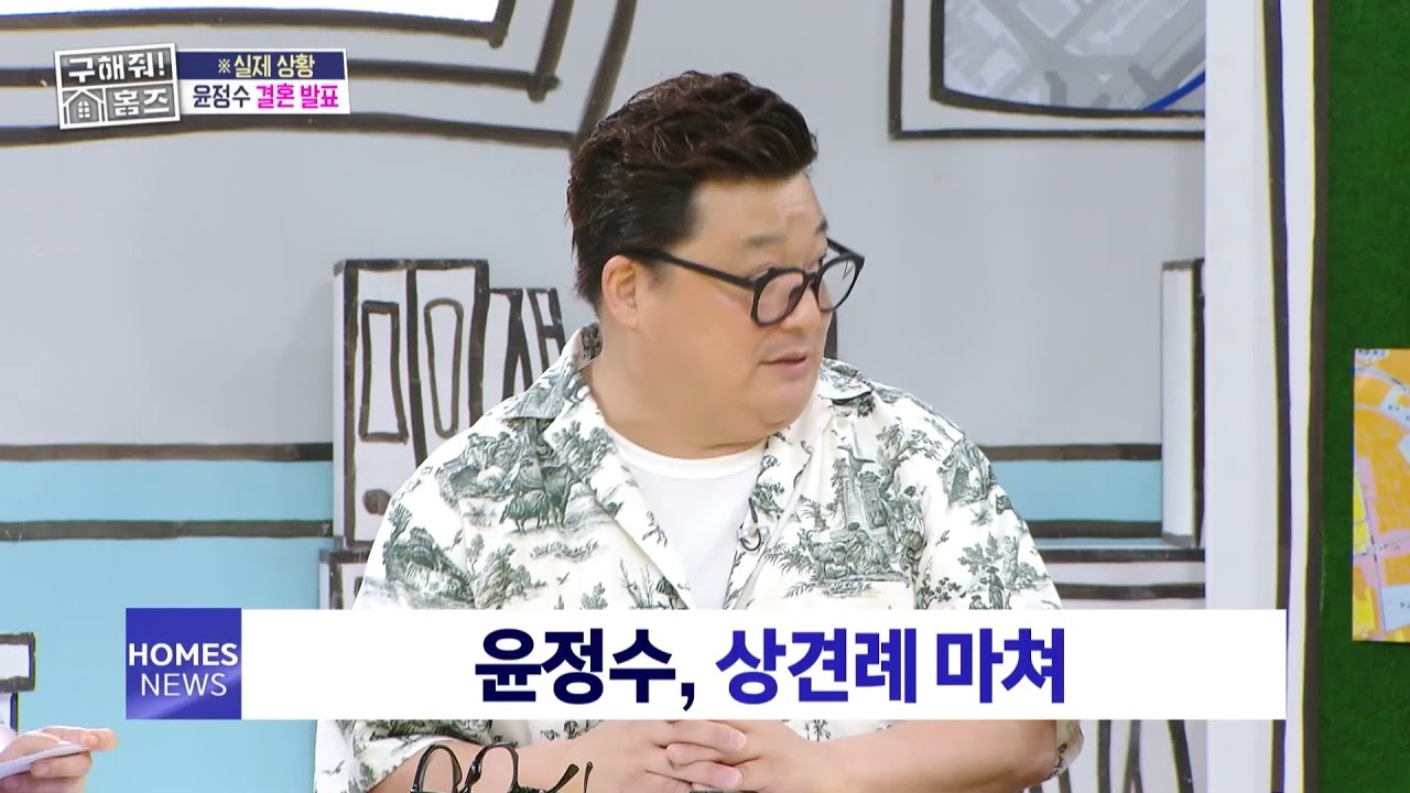 引用:MBC