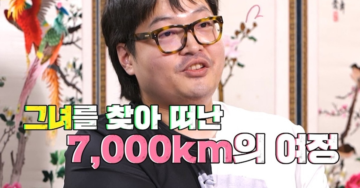 引用：KBS Joy