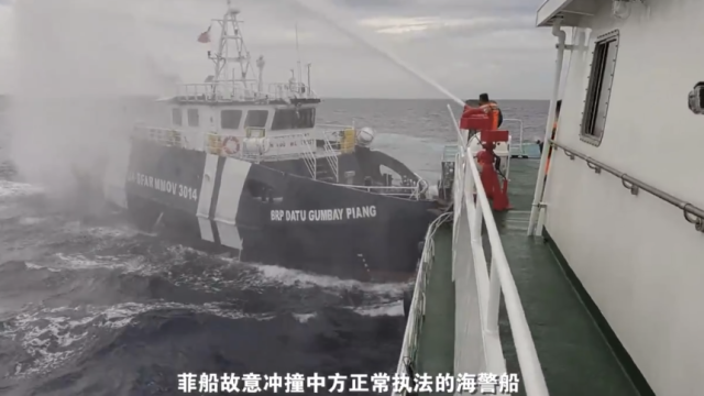 出典：新華社