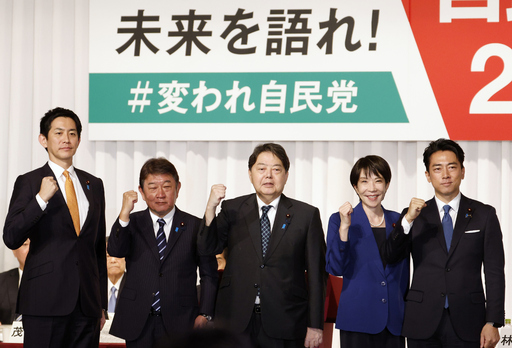 引用：ニューシス