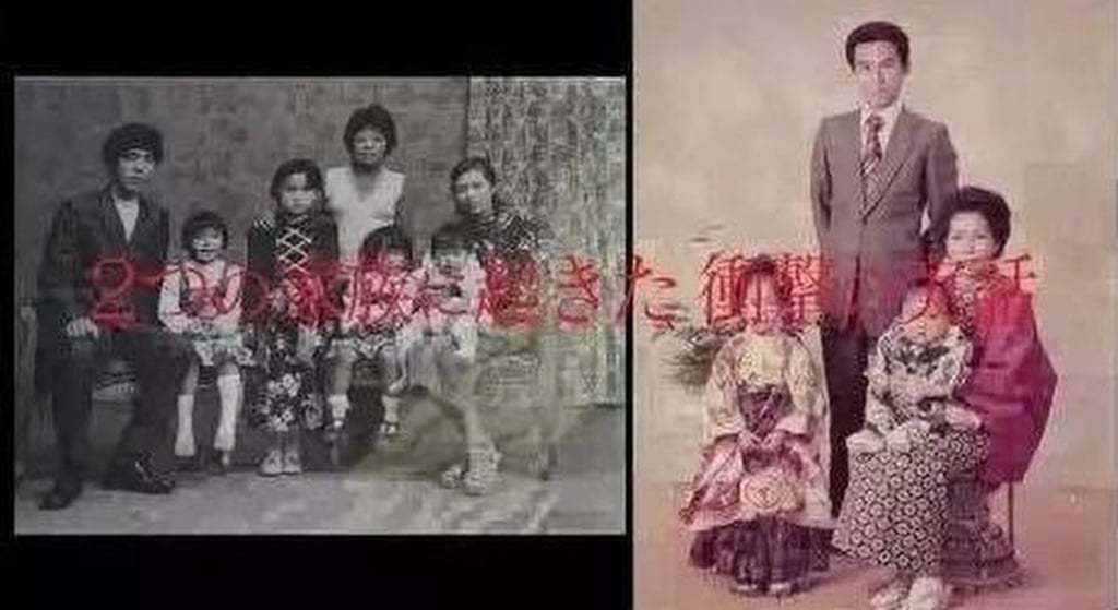 引用：ニューシス