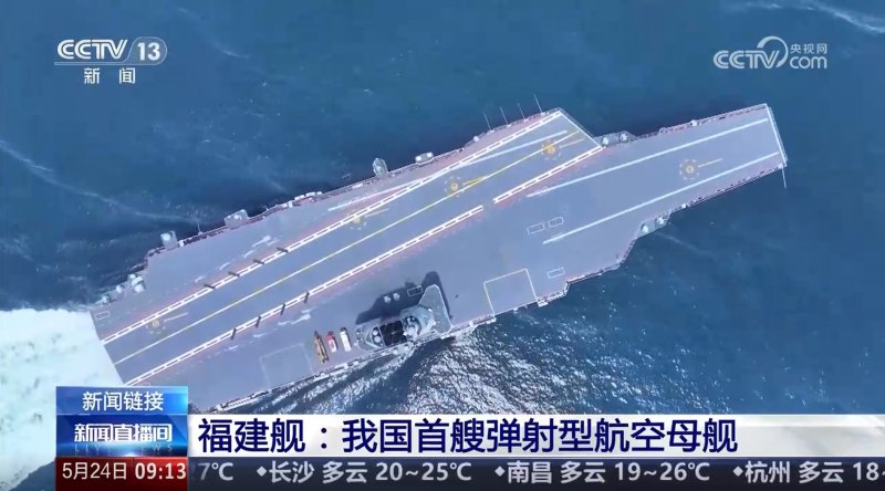 引用：ニューシス