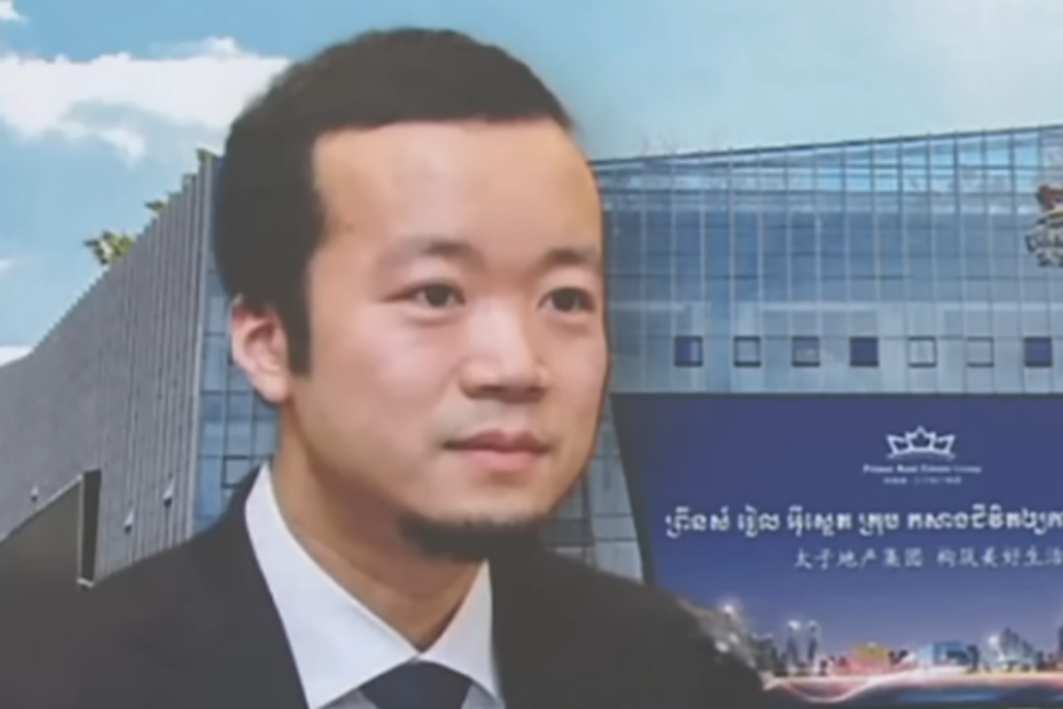 引用:Youtube@channelA-news
