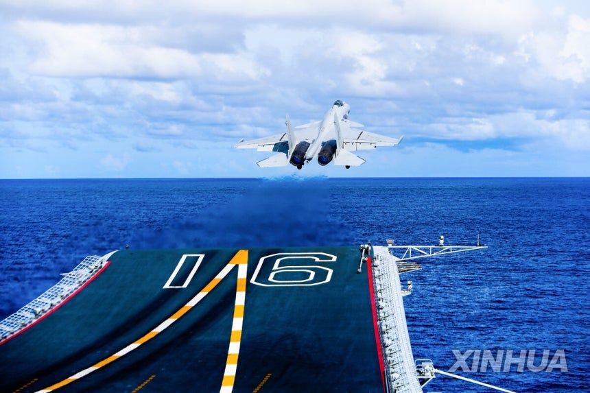 引用：XINHUA