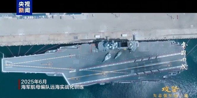 引用:中国中央テレビ(CCTV)