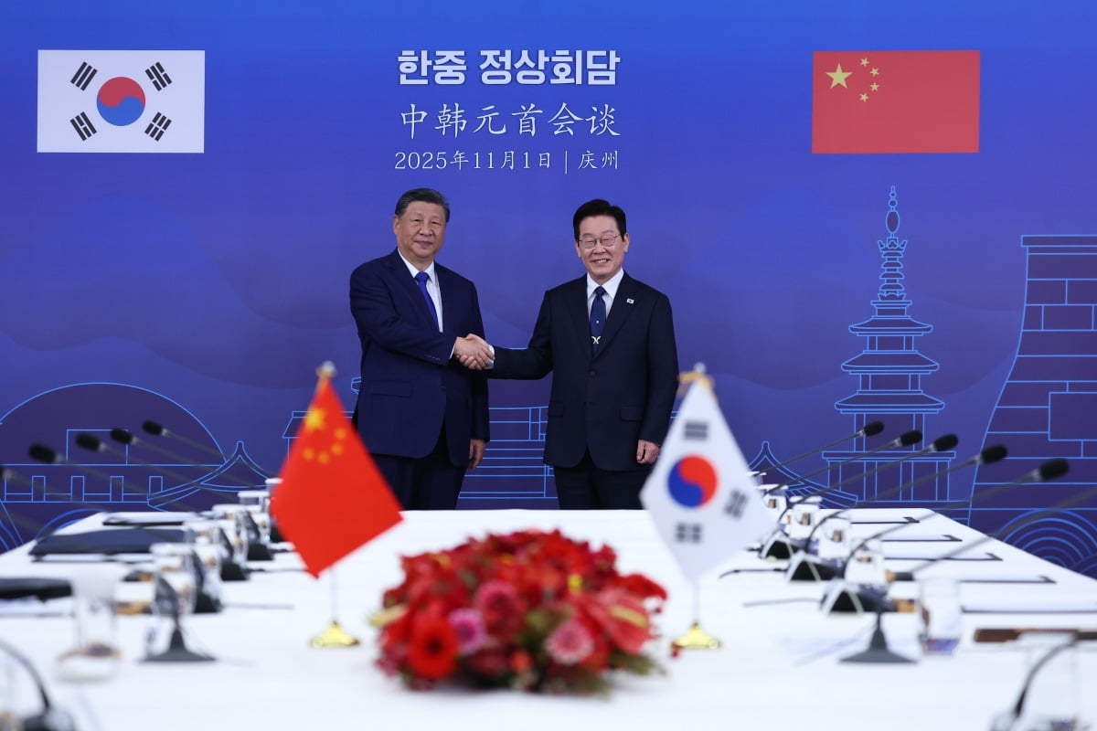 引用：ニューシス