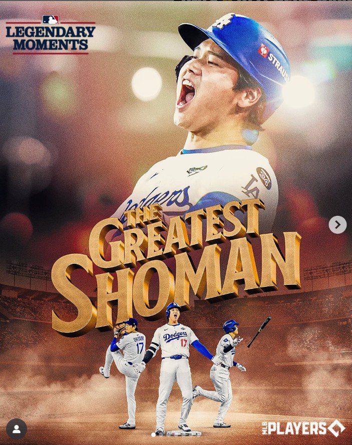 引用：ニューシス