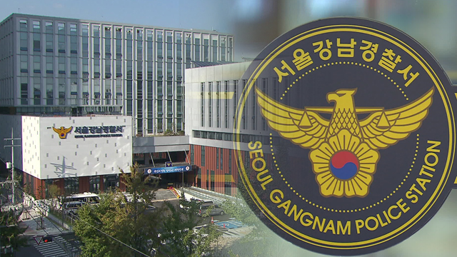 引用：KBSニュース