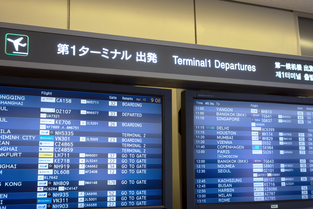 引用:depositphotos*この画像は記事の内容と一切関係ありません