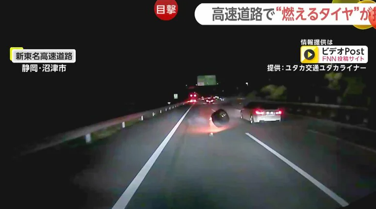  引用：イット！