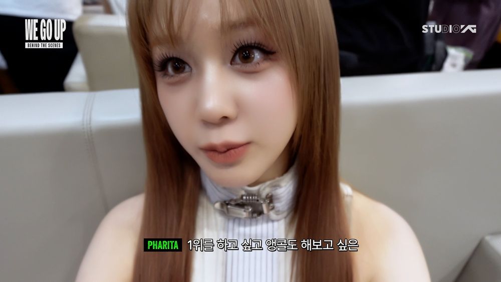 Credit: YG Entertainment