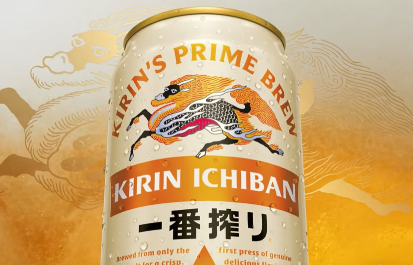 引用:ニューシス