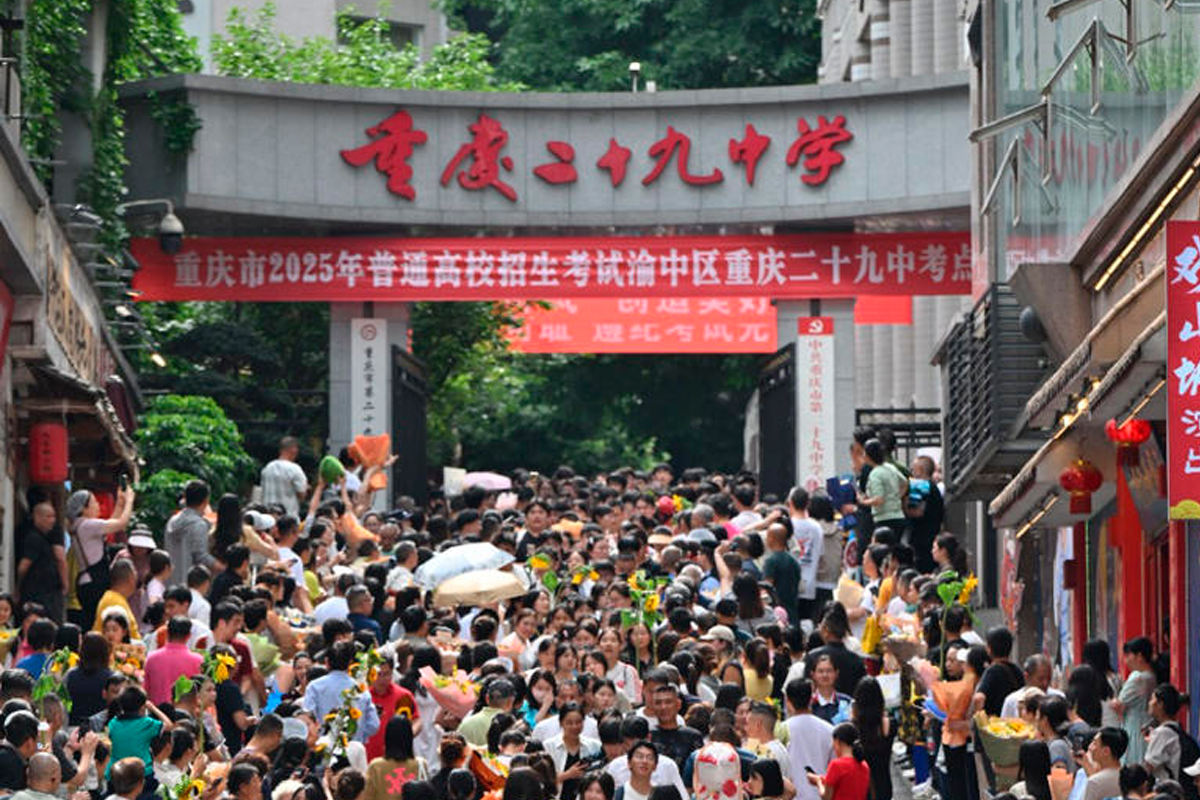 引用：重庆日报