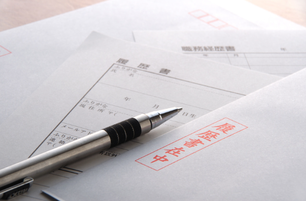 引用： Depositphotos