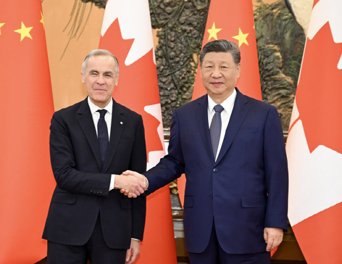 引用：中国国務院