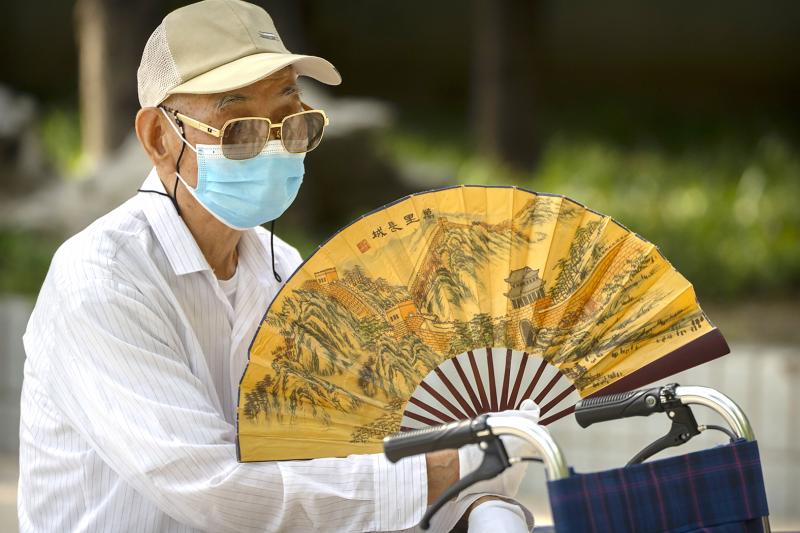 引用：Newsis