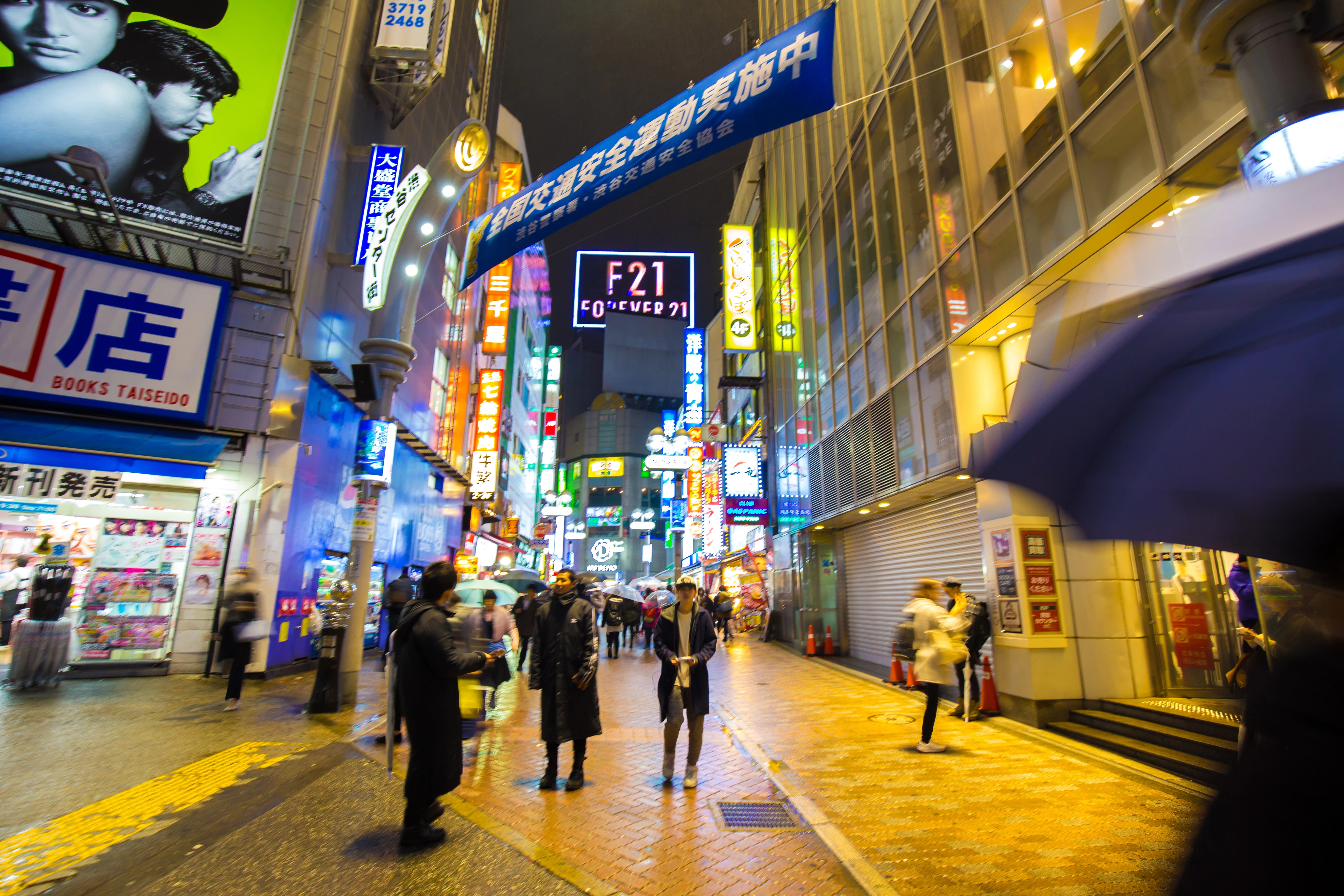 引用：depositphotos