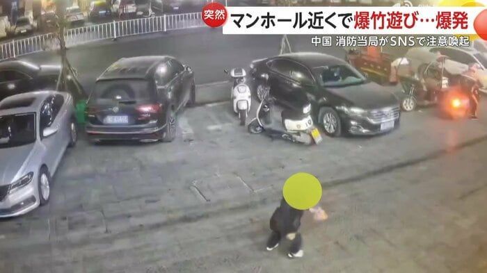 引用：FNN