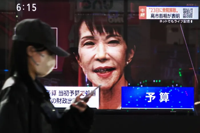 出典：AFP