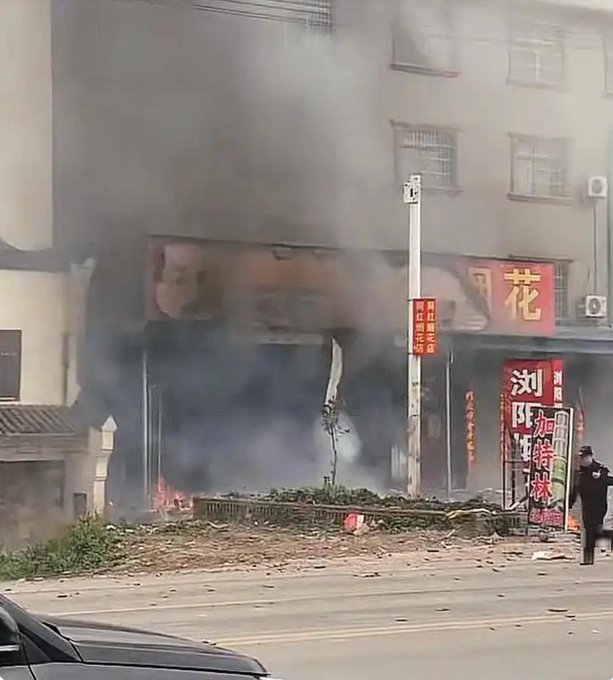 引用：X@shanghaidaily