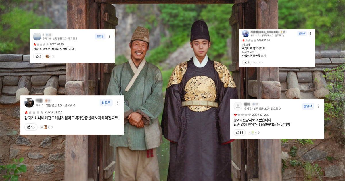 引用：スターライト