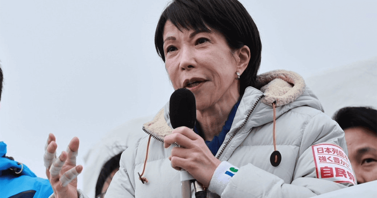 引用：自民党