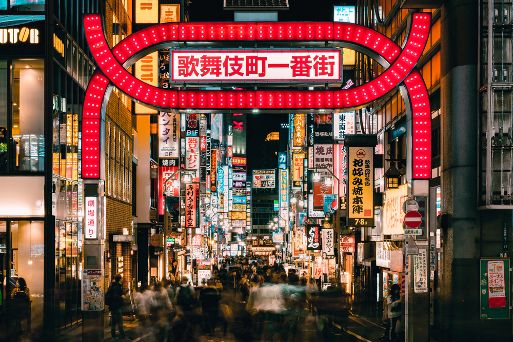 引用：depositphotos*この画像は記事の内容と一切関係ありません