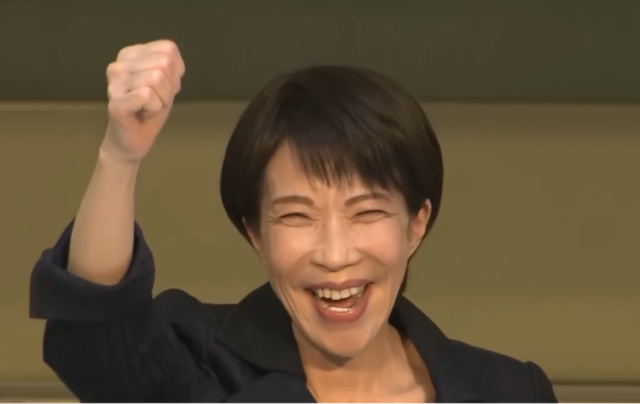 引用：YouTube