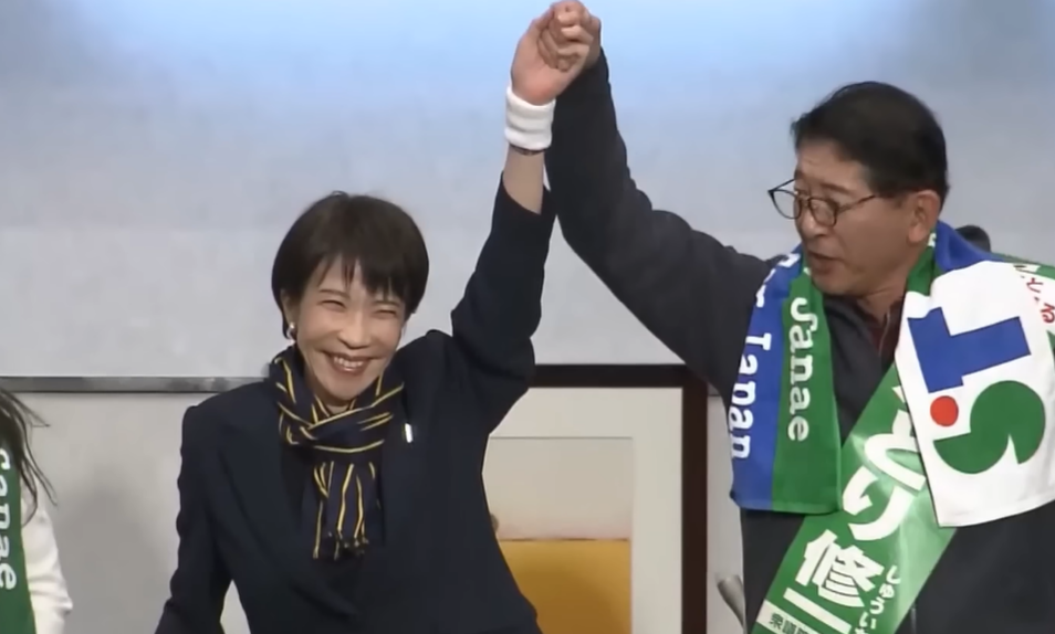 引用：YouTube