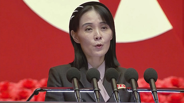 引用：Youtube