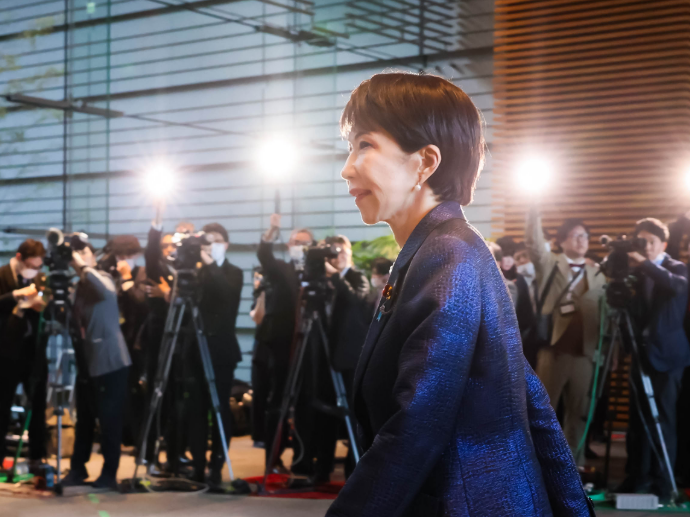 引用：首相官邸ホームページ