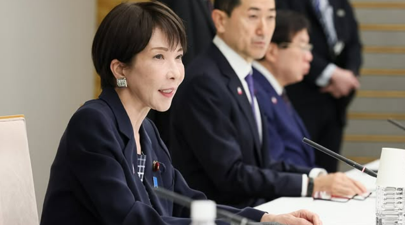 引用：首相官邸SNS