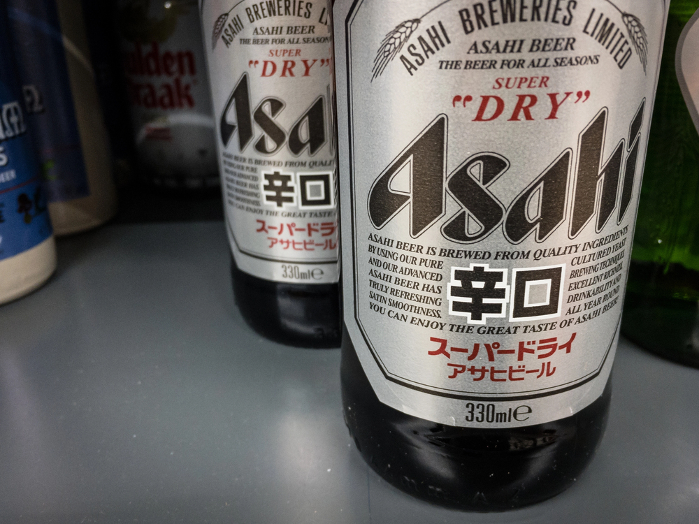 引用：depositphotos*この画像は記事の内容と一切関係ありません