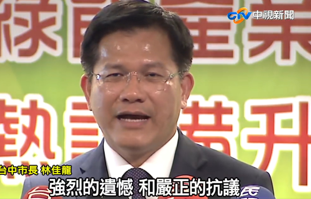 引用：聯合ニュース