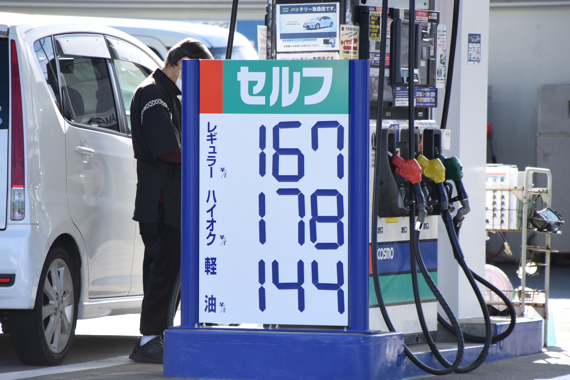 引用：depositphotos*この画像は記事の内容と一切関係ありません