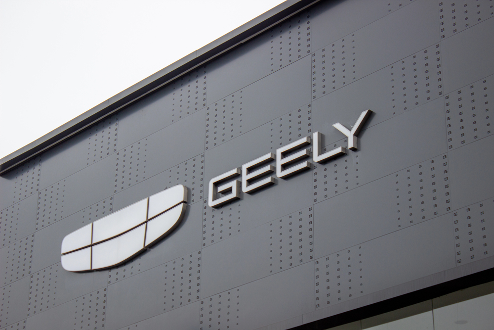 引用：depositphotos*この画像は記事の内容と一切関係ありません