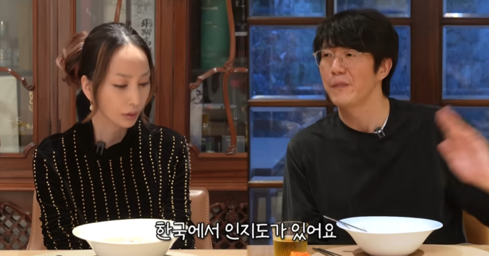 引用:YouTubeチャンネル「ソン・シギョン」