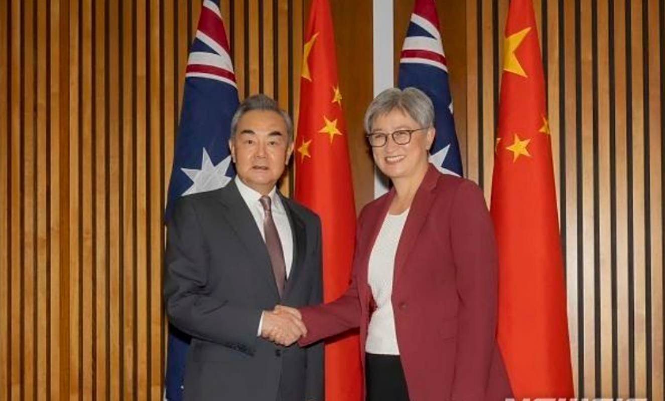 引用：中華人民共和国外交部